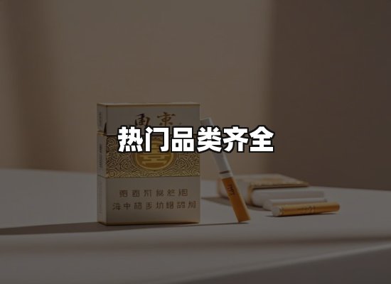 专业优势